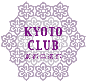 KYOYO CLUB京都倶楽部